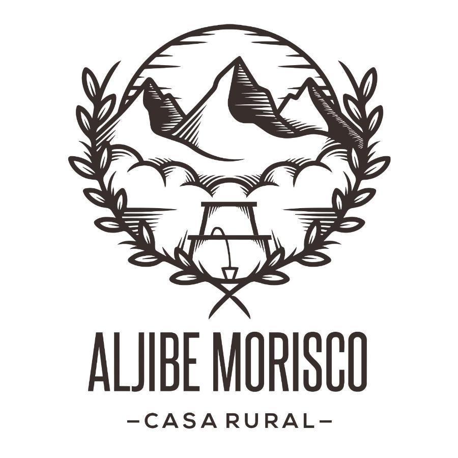 Hornachos Aljibe Morisco - Casa Rural - 게스트하우스 외부 사진